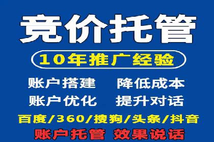 信息流广告投放技巧与实战案例分析