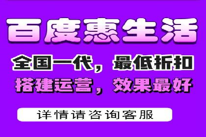 百度推广代运营案例：案例分享：打造行业领军品牌