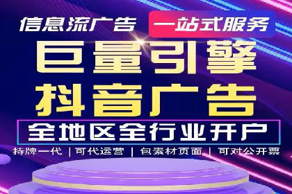 充值返点优惠解析：揭秘商家优惠模式