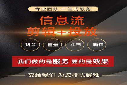 百度信息流推广在提升用户体验中的作用及案例