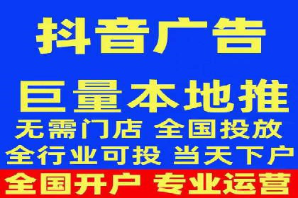 SEM外包如何助力教育行业实现营销突破